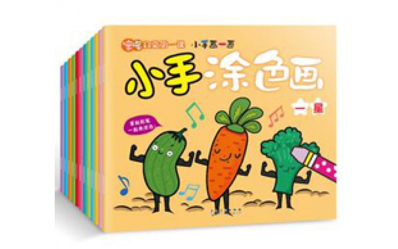 涂涂樂(lè )書(shū)